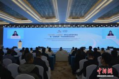 解锁上合地方经贸新路径 山东机遇为区域共赢激活“新引擎”